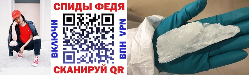 Amphetamine VHQ  Старица 