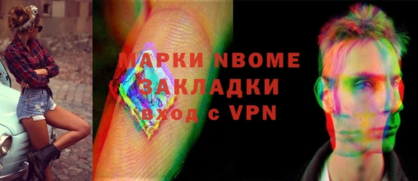 jwh Покров