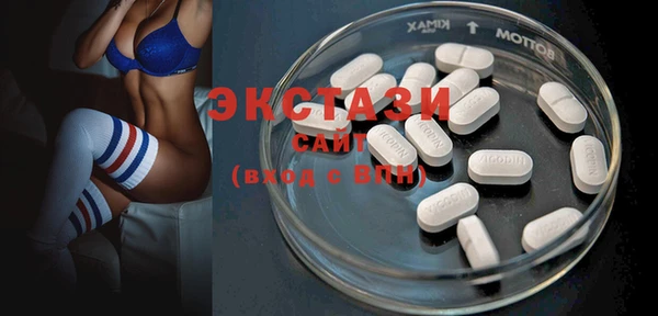 альфа пвп Ростов