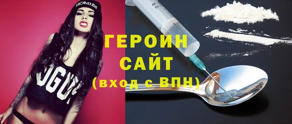 ПСИЛОЦИБИНОВЫЕ ГРИБЫ Богданович
