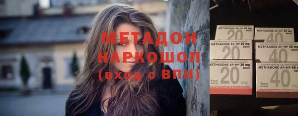 jwh Покров