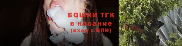 каннабис Бугульма