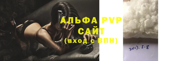 наркотики Богородицк