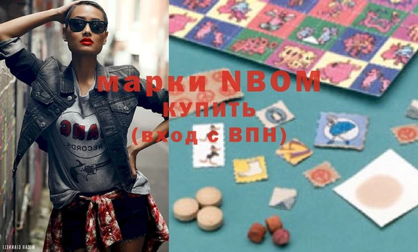 наркотики Богородицк