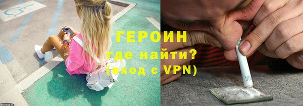 каннабис Бугульма