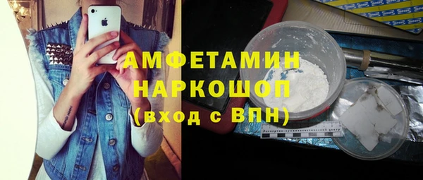 наркотики Богородицк