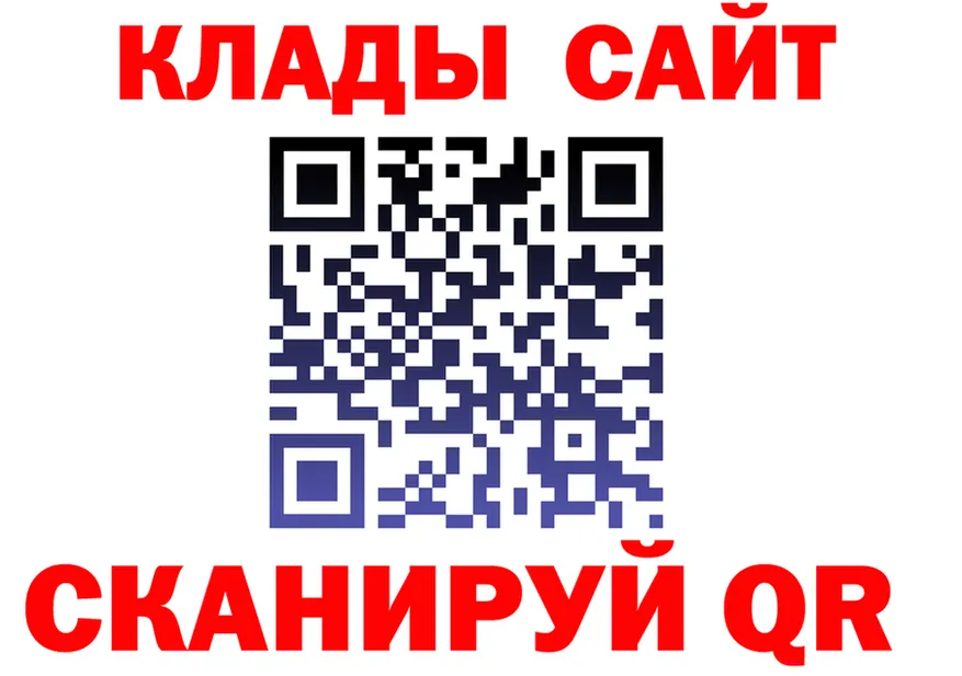 АМФ Premium маркетплейс площадка мега Старица