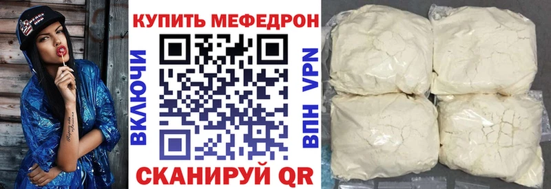 omg зеркало  цены   Старица  МЯУ-МЯУ мяу мяу 