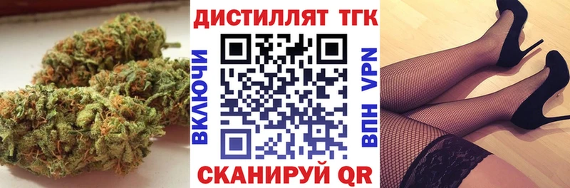 купить наркотики цена  Старица  ТГК Wax 